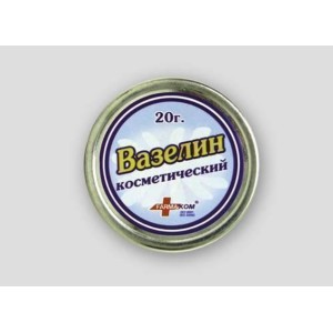 Kosmetinis vazelinas 20g